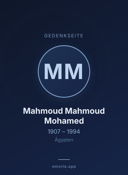 Gedenkportrait von Mahmoud Mahmoud Mohamed
