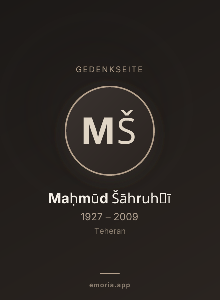 Gedenkportrait von Maḥmūd Šāhruh̲ī