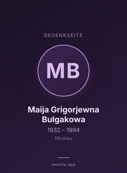 Gedenkportrait von Maija Grigorjewna Bulgakowa