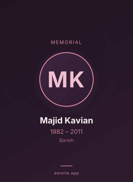 Memorial portrait of Majid Kavian