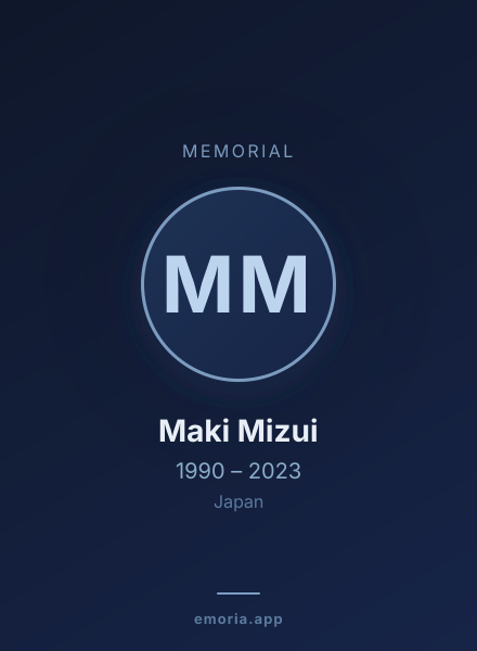 Memorial portrait of Maki Mizui