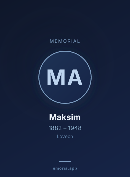 Memorial portrait of Maksim