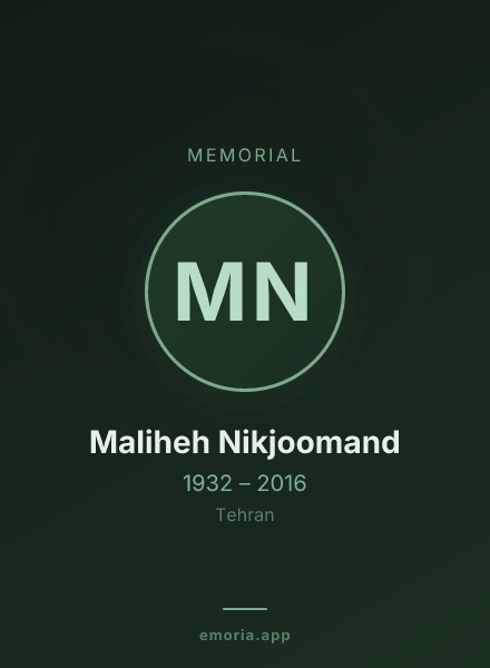 Memorial portrait of Maliheh Nikjoomand