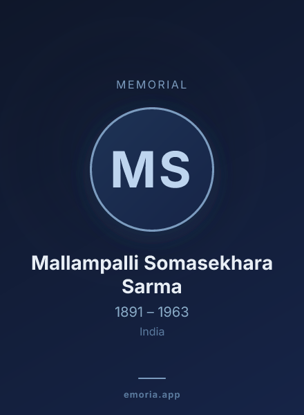 Memorial portrait of Mallampalli Somasekhara Sarma