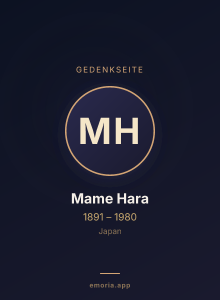 Gedenkportrait von Mame Hara