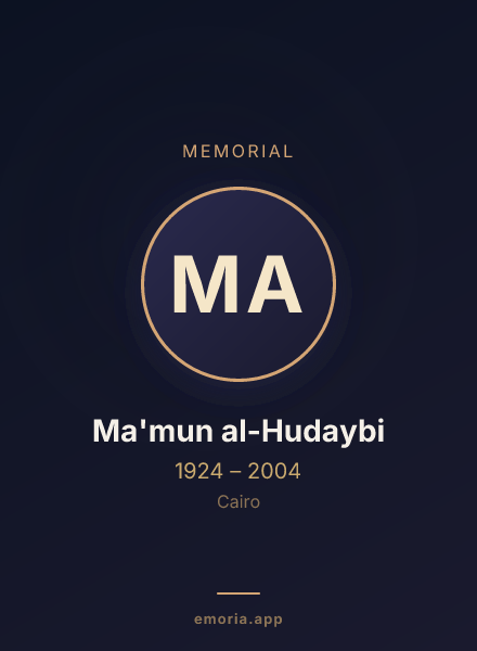 Memorial portrait of Ma'mun al-Hudaybi
