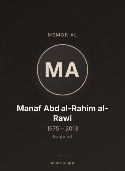 Memorial portrait of Manaf Abd al-Rahim al-Rawi