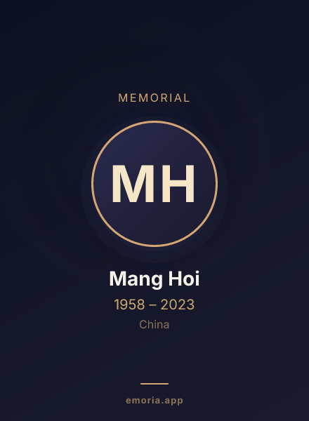 Memorial portrait of Mang Hoi