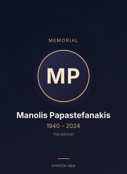 Memorial portrait of Manolis Papastefanakis