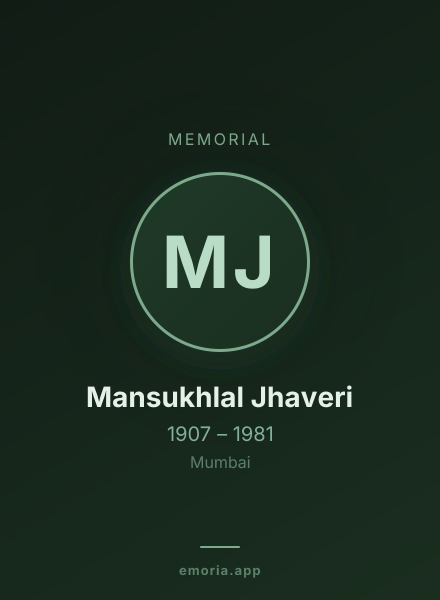 Memorial portrait of Mansukhlal Jhaveri