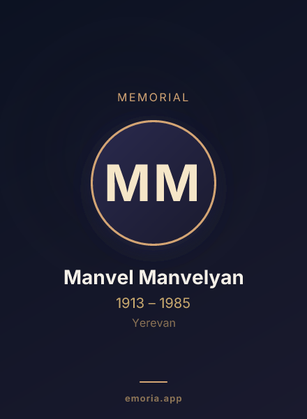 Memorial portrait of Manvel Manvelyan