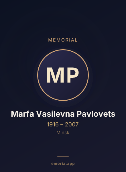 Memorial portrait of Marfa Vasilevna Pavlovets