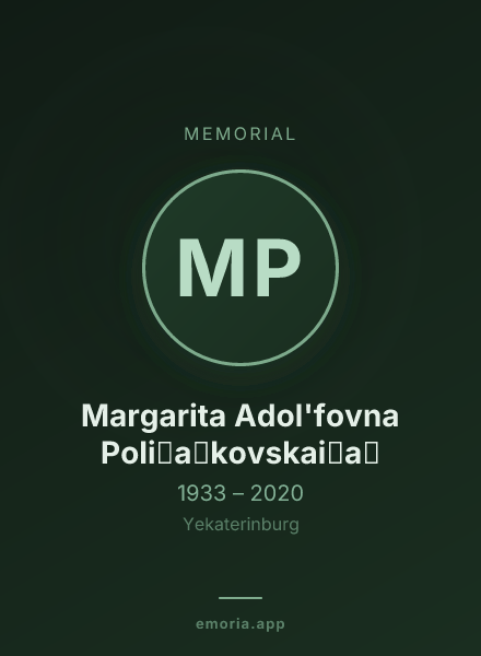 Memorial portrait of Margarita Adol'fovna Poli︠a︡kovskai︠a︡