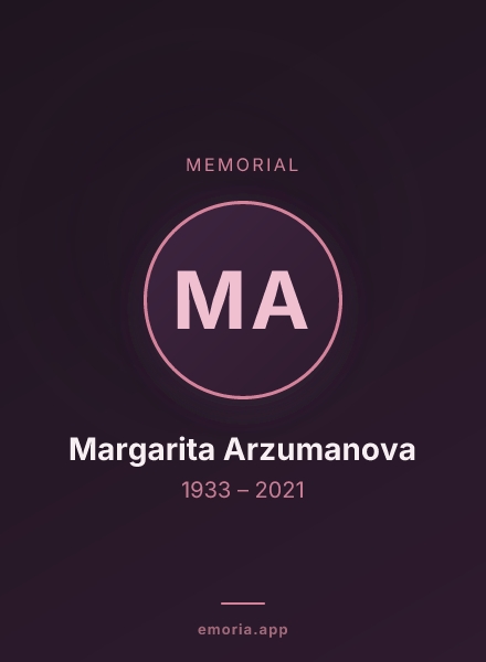 Memorial portrait of Margarita Arzumanova