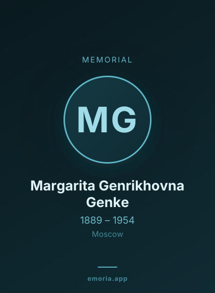 Memorial portrait of Margarita Genrikhovna Genke