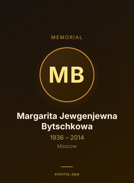 Memorial portrait of Margarita Jewgenjewna Bytschkowa