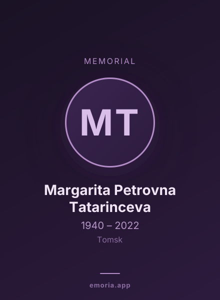 Memorial portrait of Margarita Petrovna Tatarinceva