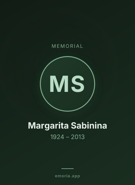 Memorial portrait of Margarita Sabinina
