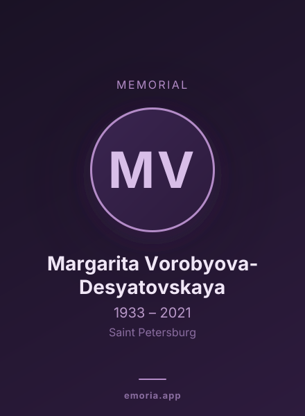Memorial portrait of Margarita Vorobyova-Desyatovskaya