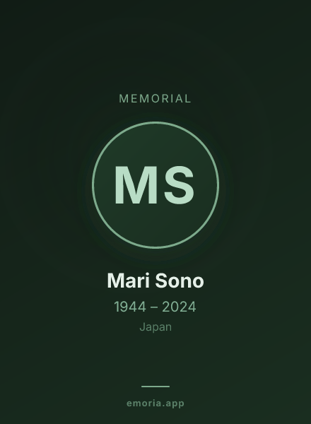Memorial portrait of Mari Sono