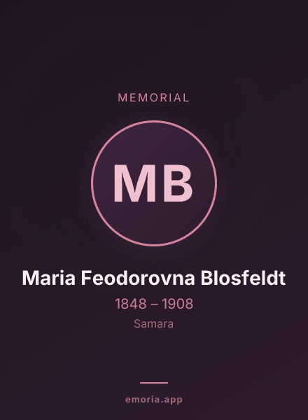 Memorial portrait of Maria Feodorovna Blosfeldt