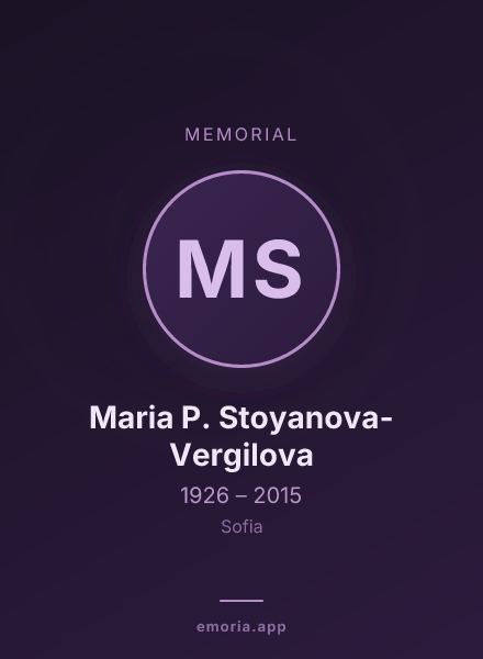 Memorial portrait of Maria P. Stoyanova-Vergilova