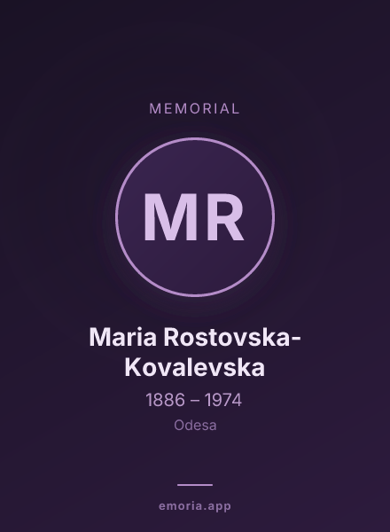 Memorial portrait of Maria Rostovska-Kovalevska