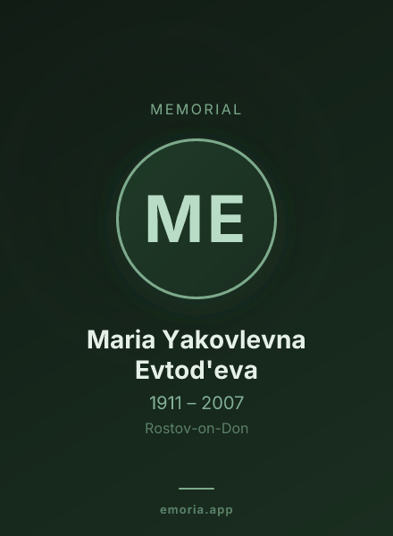 Memorial portrait of Maria Yakovlevna Evtod'eva