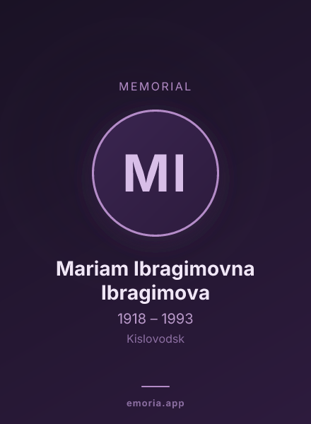 Memorial portrait of Mariam Ibragimovna Ibragimova