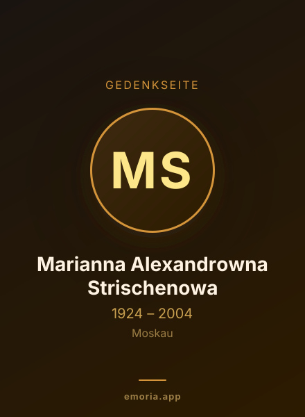 Gedenkportrait von Marianna Alexandrowna Strischenowa