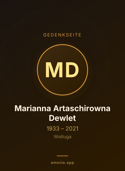 Gedenkportrait von Marianna Artaschirowna Dewlet
