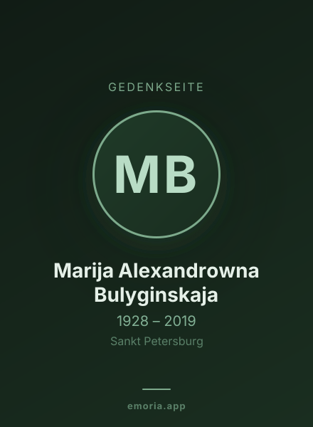 Gedenkportrait von Marija Alexandrowna Bulyginskaja