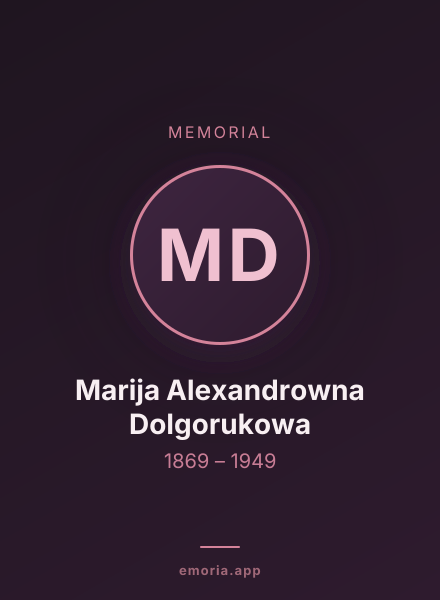 Memorial portrait of Marija Alexandrowna Dolgorukowa