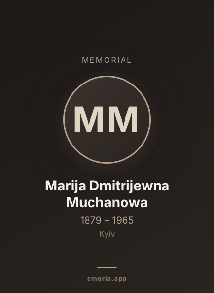 Memorial portrait of Marija Dmitrijewna Muchanowa
