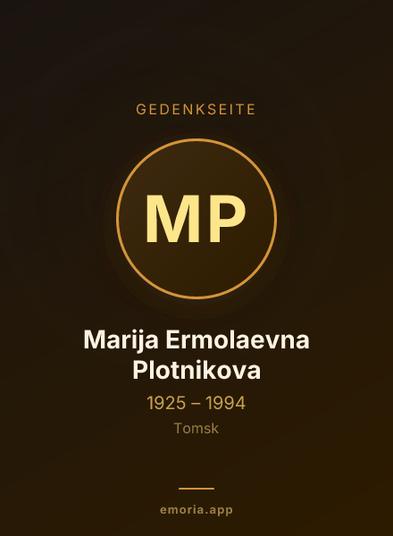 Gedenkportrait von Marija Ermolaevna Plotnikova