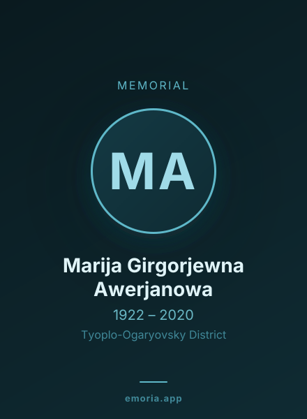Memorial portrait of Marija Girgorjewna Awerjanowa