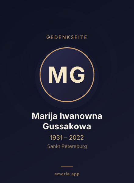 Gedenkportrait von Marija Iwanowna Gussakowa
