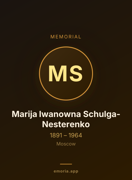 Memorial portrait of Marija Iwanowna Schulga-Nesterenko