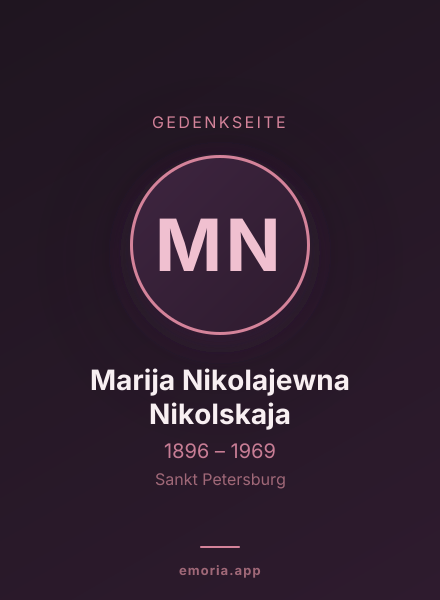 Gedenkportrait von Marija Nikolajewna Nikolskaja