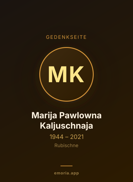 Gedenkportrait von Marija Pawlowna Kaljuschnaja