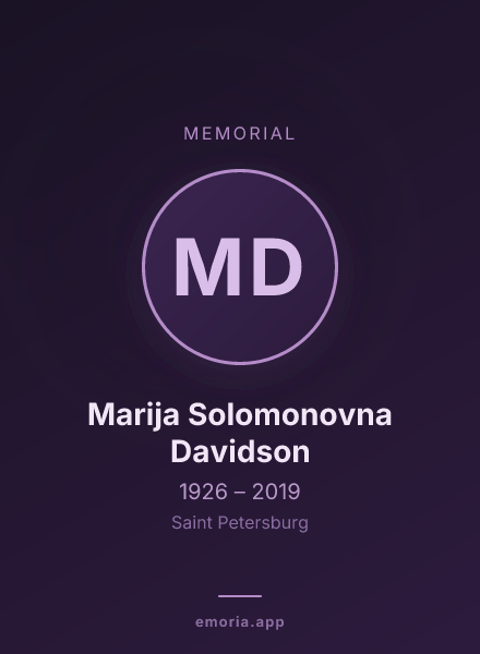 Memorial portrait of Marija Solomonovna Davidson