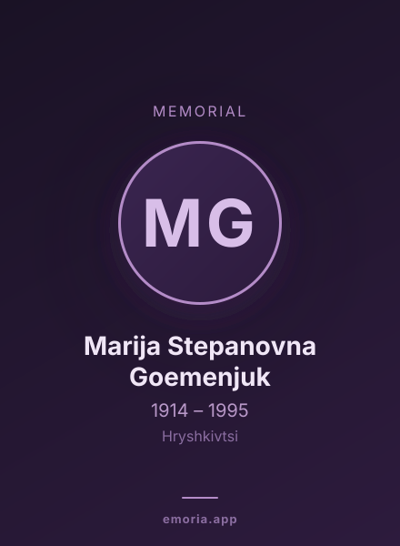 Memorial portrait of Marija Stepanovna Goemenjuk