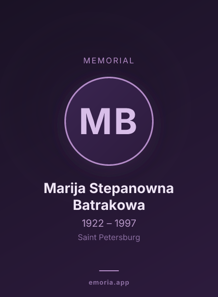 Memorial portrait of Marija Stepanowna Batrakowa