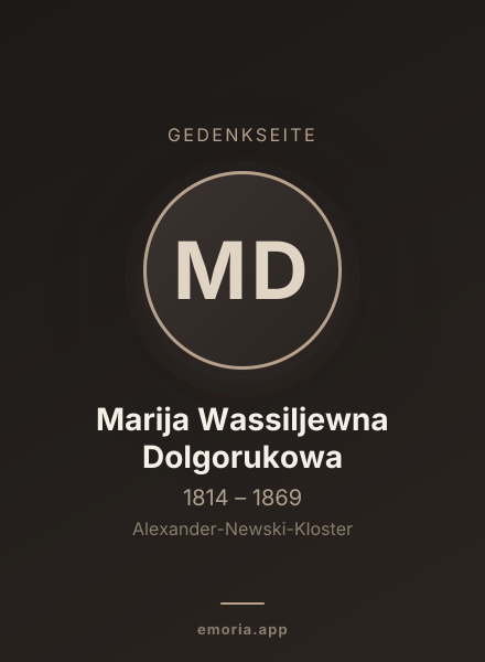 Gedenkportrait von Marija Wassiljewna Dolgorukowa