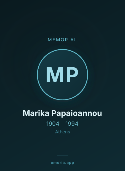 Memorial portrait of Marika Papaioannou