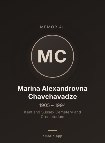 Memorial portrait of Marina Alexandrovna Chavchavadze