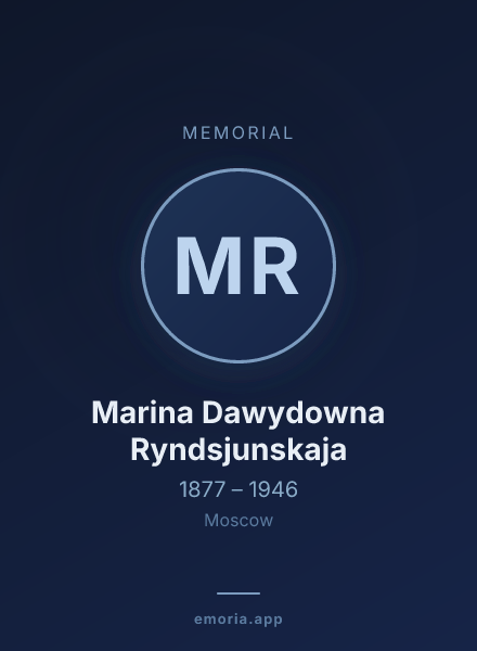 Memorial portrait of Marina Dawydowna Ryndsjunskaja