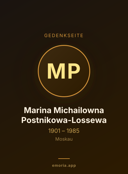 Gedenkportrait von Marina Michailowna Postnikowa-Lossewa