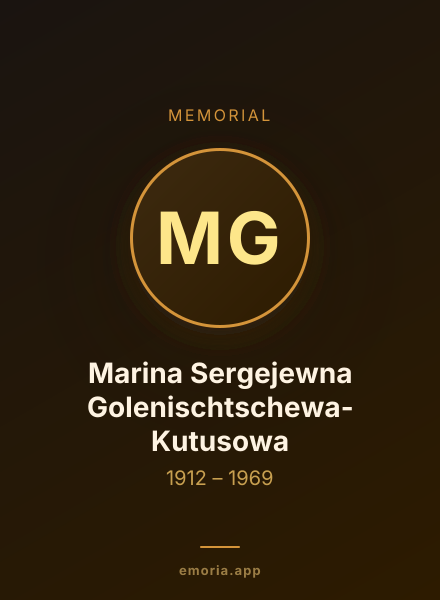 Memorial portrait of Marina Sergejewna Golenischtschewa-Kutusowa
