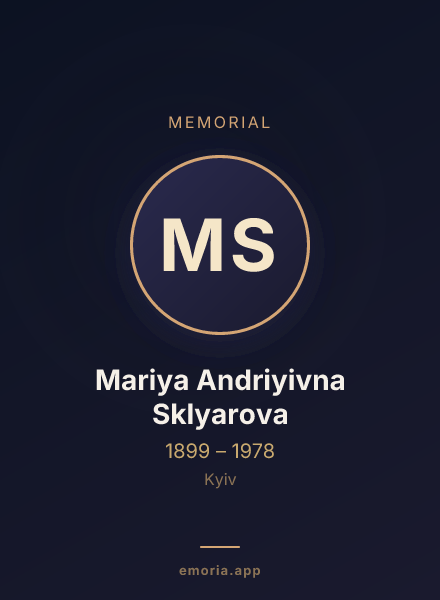 Memorial portrait of Mariya Andriyivna Sklyarova